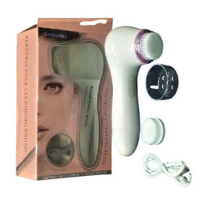 Limpiador facial recargable con cepillo