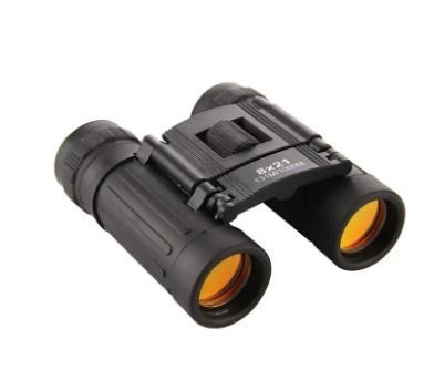 Prismáticos SD-4950