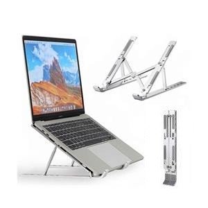 Soporte de aluminio para ordenador