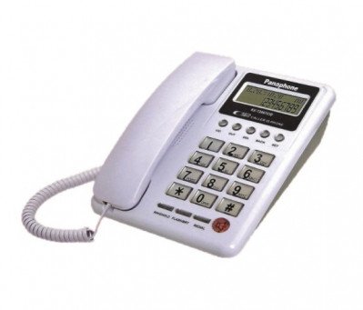 Teléfono fijo KX-T2007CID